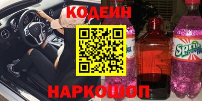 метадон Будённовск