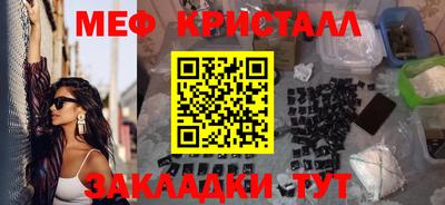 метадон Будённовск
