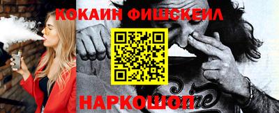 мяу мяу мука Бугуруслан