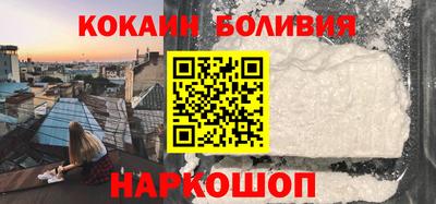 метадон Будённовск