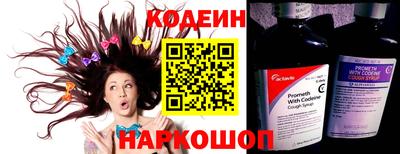 мяу мяу мука Бугуруслан