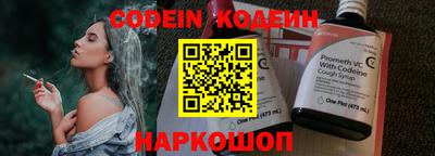 метадон Будённовск