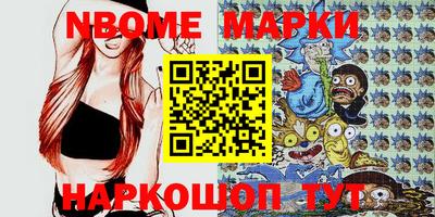 метадон Будённовск