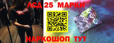 метадон Будённовск