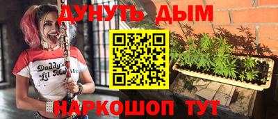 метадон Будённовск