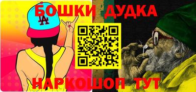 мяу мяу мука Бугуруслан