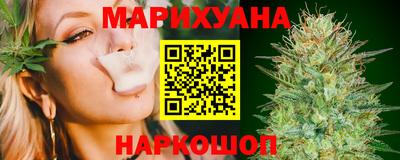 метадон Будённовск