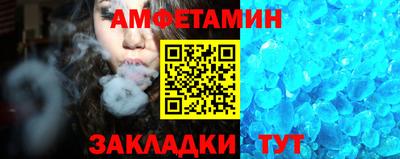 метадон Будённовск
