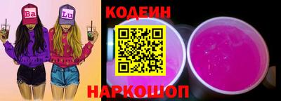 метадон Будённовск