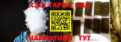 мяу мяу мука Бугуруслан