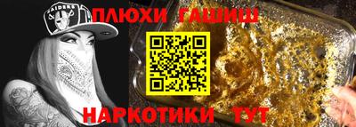 метадон Будённовск