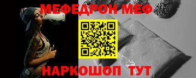 метадон Будённовск
